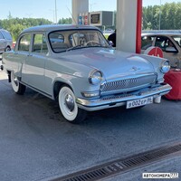 В002ЕР86