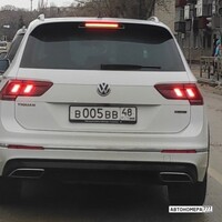 В005ВВ48