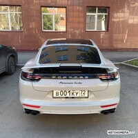 В001КУ72