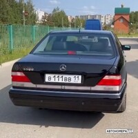 В111ВВ11