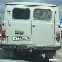 В133ВЕ72