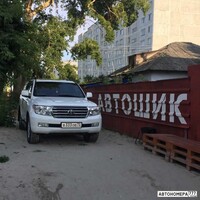 В333ОВ72