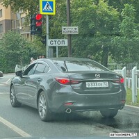 В333ОК72