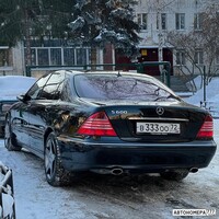 В333ОО72