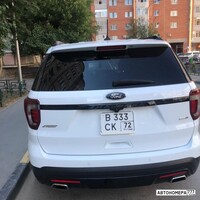 В333СК72