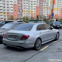 В333УХ72