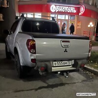 В555ВМ72