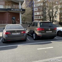 В555ВС186