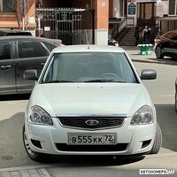 В555КК72
