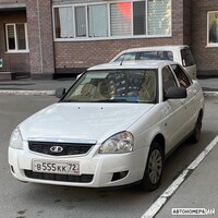 В555КК72