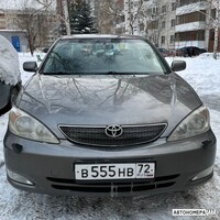 В555НВ72