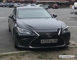 В555НС48