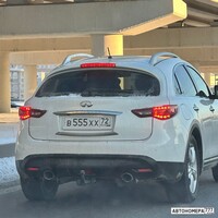 В555ХХ72