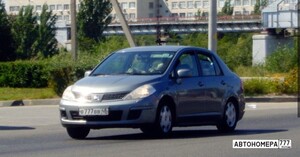 В777ВВ48