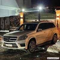 В777ВТ72