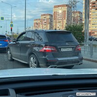 В777КМ72