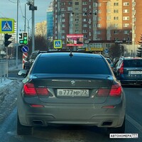 В777МР72