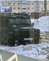 В777ОО50