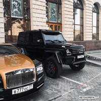 В777ОС77