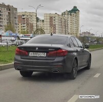 В888ВО48