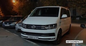 В888УА48