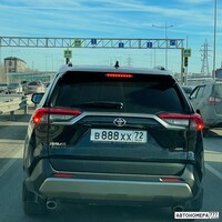 В888ХХ72