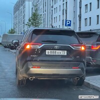 В888ХХ72