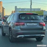 В999ВВ72