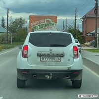 В999ВЕ72