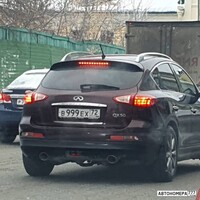 В999ЕХ72