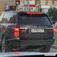 В999РВ72