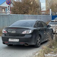 В999РР72