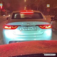 В999ТМ72