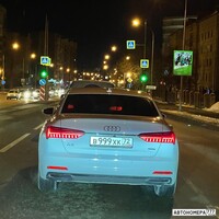 В999ХК72
