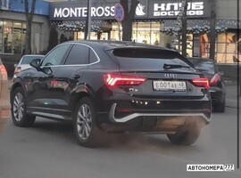 Е001АЕ48