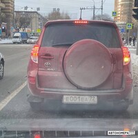Е001ЕА72