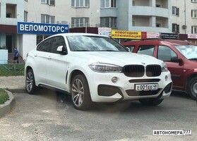 Е001ЕЕ48