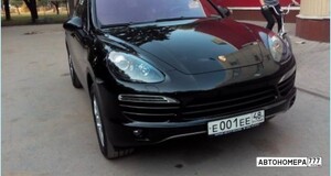 Е001ЕЕ48