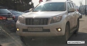 Е001КХ48