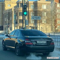Е001НК72