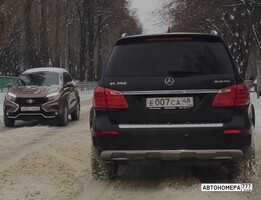Е007СА48