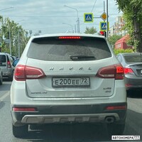 Е200ЕЕ72