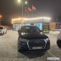 Е222СС72