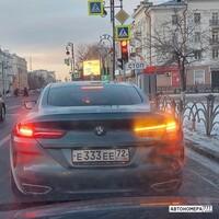 Е333ЕЕ72