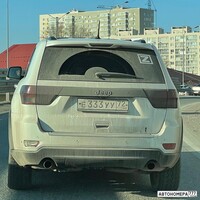 Е333УУ72