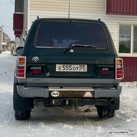 Е555ОУ55