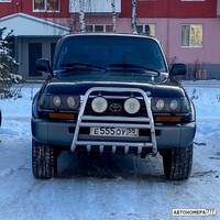 Е555ОУ55