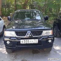 Е555УН72
