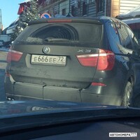 Е666ЕЕ72