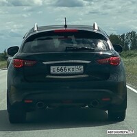 Е666КХ45